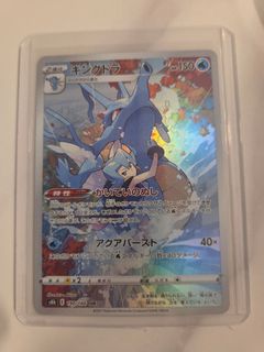（分類：）位於 。 由 sokambo 提交（商品編號 1459631939，圖片 1）。簡介： 。