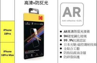 （分類：）位於 。 由 hangyat_telecom 提交（商品編號 1459510354，圖片 1）。簡介： 。