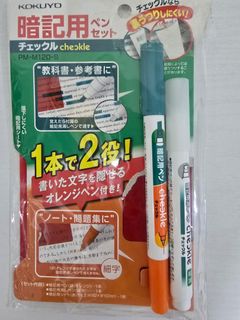 （分類：）位於 。 由 sw9199 提交（商品編號 1459633426，圖片 1）。簡介： 。