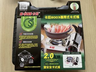 由 chi0505 (刊登 ID 1459507806，圖片 1) 提交，位於 的 (類別：)，說明：。