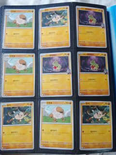 (Category: ) located in . Submitted by ritsuko_ren (Listing ID 1459500800, Image 1). Description: .
