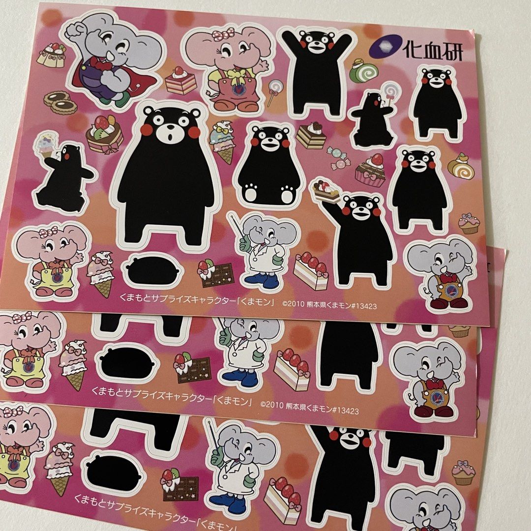 Kumamon Sticker Sheets (Category: Art & Prints) located in Butuan. Submitted by paperlueur (Listing ID 1459566566, Image 2). Description: .