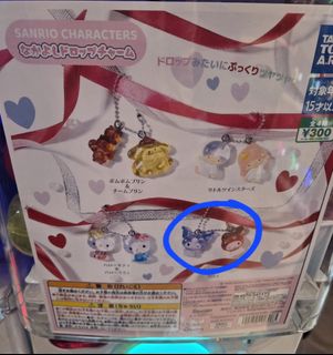 （分類：）位於 。 由 wingny 提交（商品編號 1459653555，圖片 1）。簡介： 。