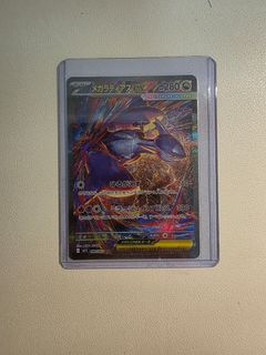 （分類：）位於 。 由 zeroktl 提交（商品編號 1459664602，圖片 1）。簡介： 。