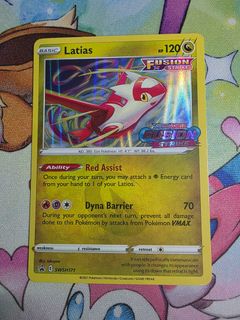 (Category: ) located in . Submitted by wyn_collections (Listing ID 1459652742, Image 1). Description: .