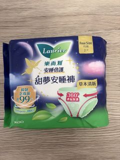 （分類：）位於 。 由 qc118 提交（商品編號 1459593963，圖片 1）。簡介： 。