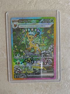 (Category: ) located in . Submitted by heysteven (Listing ID 1459538231, Image 1). Description: .