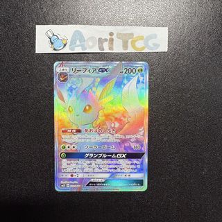 (Category: ) located in . Submitted by aoritcg (Listing ID 1459615768, Image 1). Description: .