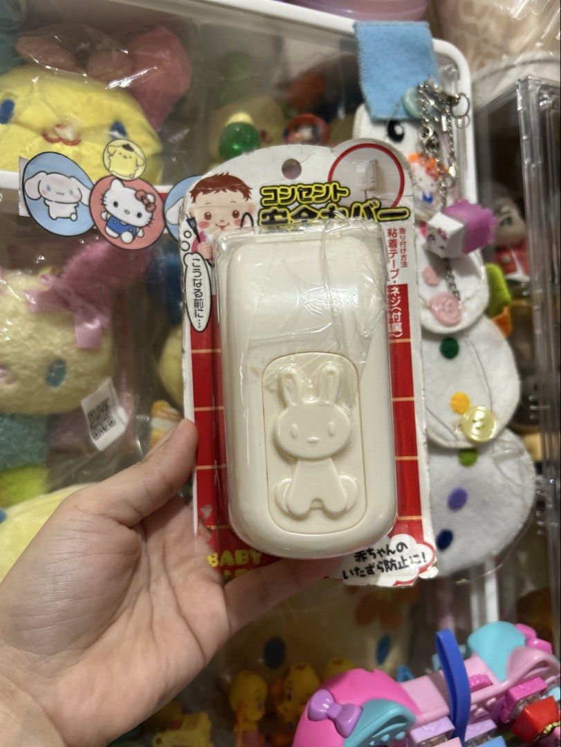 LEC Child Safety Socket Cover (Category: Electrical, Adaptors & Sockets) located in Manila. Submitted by zscollectibles (Listing ID 1459560915, Image 1). Description: 🍀✨Please read before messaging. Thank you.✨🍀 ❗️No return no exchange. Actual item posted. ❗️No haggling. LP Posted. ❗️No cancellation once order confirmed and scheduled for shipping. ❗️J&T, or your choice your book. (SF shouldered by the buyer) ❗️Shipping every friday. ❗️Gcash not