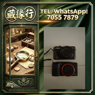 （分類：）位於 。 由 luckynie888 提交（商品編號 1459538264，圖片 1）。簡介： 。