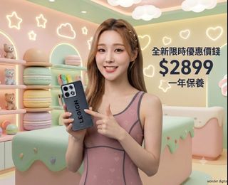 （分類：）位於 。 由 wonder_digital 提交（商品編號 1459509864，圖片 1）。簡介： 。