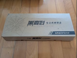 （分類：）位於 。 由 rolling_onion 提交（商品編號 1459563698，圖片 1）。簡介： 。