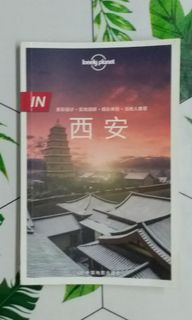 （分類：）位於 。 由 roccia573 提交（商品編號 1459652096，圖片 1）。簡介： 。