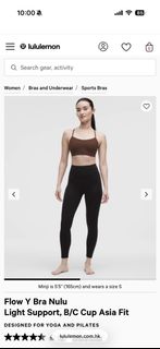 (Category: ) located in . Submitted by activewearobsessed (Listing ID 1459518241, Image 1). Description: .