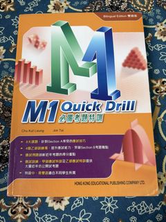 （分類：）位於 。 由 mohammedad54809 提交（商品編號 1459581650，圖片 1）。簡介： 。