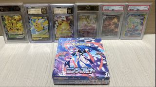 （分類：）位於 。 由 chungangelalalalala 提交（商品編號 1459584166，圖片 1）。簡介： 。