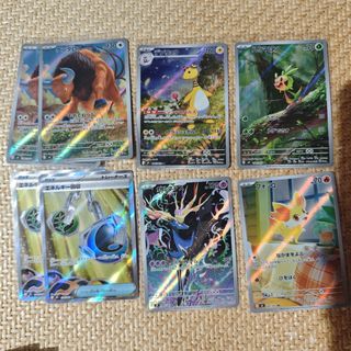 （分類：）位於 。 由 sugary02 提交（商品編號 1459658128，圖片 1）。簡介： 。
