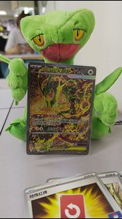 （分類：）位於 。 由 ling_dragonn 提交（商品編號 1459649836，圖片 1）。簡介： 。