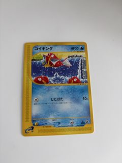 (Category: ) located in . Submitted by maechuu (Listing ID 1459524077, Image 1). Description: .