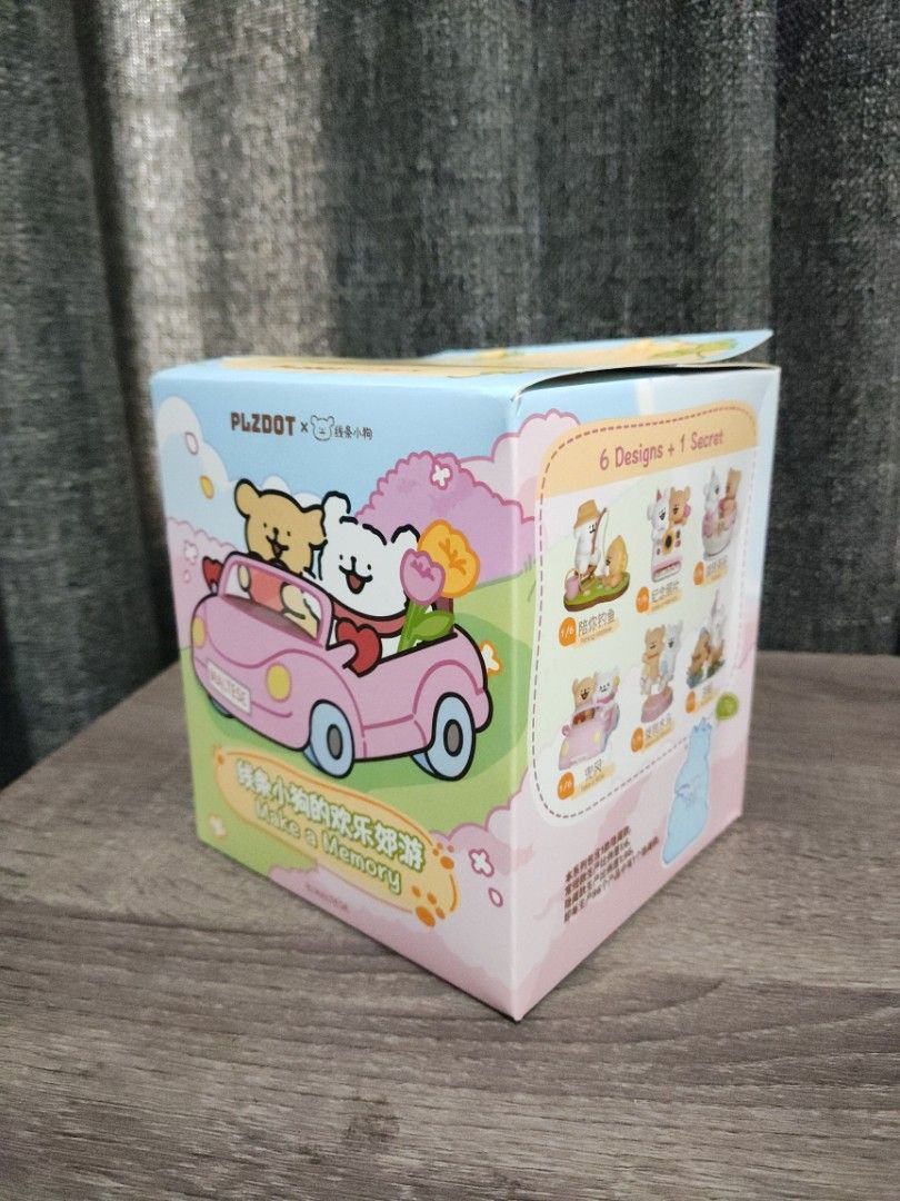 MALTESE PLZDOT x Lineage Small Things Blind Box Toy (Category: Designer & Blind Box Toys) located in Manila. Submitted by gab.3 (Listing ID 1459535269, Image 1). Description: - Brand newMALTESE PLZDOT x Lineage blind box toy - Part of the 'Make a Memory' series - 6 regular designs + 1 secret design to collect - Ideal for collectors and fans of blind box toys.