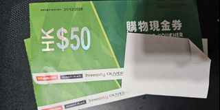 （分類：）位於 。 由 vincentc8245 提交（商品編號 1459509434，圖片 1）。簡介： 。