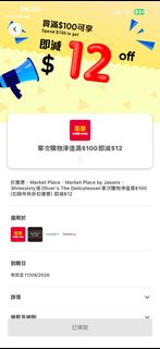 （分類：）位於 。 由 username1920 提交（商品編號 1459499764，圖片 1）。簡介： 。