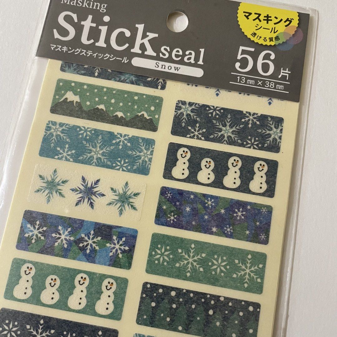 Masking Diecut Sticker Seal (Category: Craft Supplies & Tools) located in Butuan. Submitted by paperlueur (Listing ID 1459563439, Image 2). Description: .