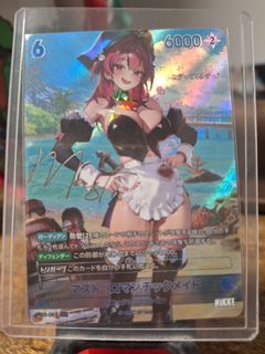 (Category: ) located in . Submitted by apulpystar (Listing ID 1459612965, Image 1). Description: .