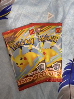 (Category: ) located in . Submitted by gogorm (Listing ID 1459636550, Image 1). Description: .