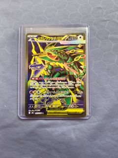 (Category: ) located in . Submitted by nedless (Listing ID 1459523924, Image 1). Description: .