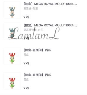 （分類：）位於 。 由 lamlamlong1001 提交（商品編號 1458841461，圖片 1）。簡介： 。