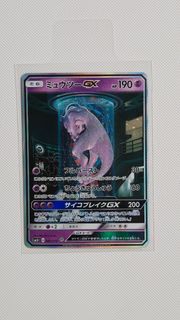 (Category: ) located in . Submitted by vongster (Listing ID 1459657708, Image 1). Description: .