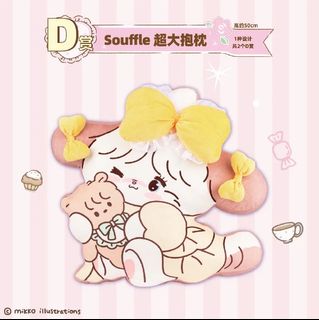 （分類：）位於 。 由 casyee 提交（商品編號 1459500521，圖片 1）。簡介： 。