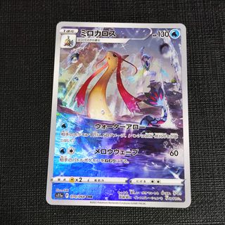 (Category: ) located in . Submitted by masahiiro.pei (Listing ID 1459641756, Image 1). Description: .