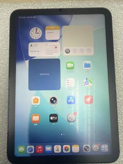 （分類：）位於 。 由 royalfish-dee2 提交（商品編號 1459555339，圖片 1）。簡介： 。