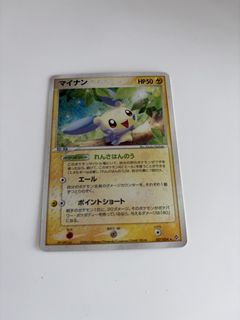 (Category: ) located in . Submitted by maechuu (Listing ID 1459524932, Image 1). Description: .