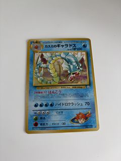 (Category: ) located in . Submitted by maechuu (Listing ID 1459523565, Image 1). Description: .