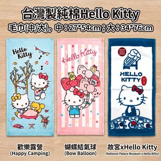 （分類：）位於 。 由 yk05222 提交（商品編號 1459567134，圖片 1）。簡介： 。