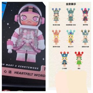（分類：）位於 。 由 momijiaki 提交（商品編號 1459540315，圖片 1）。簡介： 。