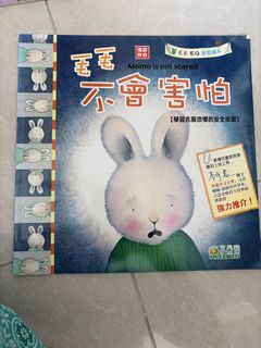 （分類：）位於 。 由 melody_fire 提交（商品編號 1459533607，圖片 1）。簡介： 。