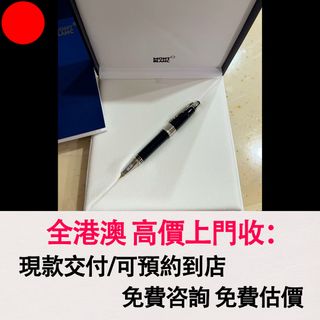 （分類：）位於 。 由 wb9222274503521 提交（商品編號 1459513176，圖片 1）。簡介： 。