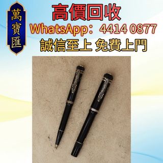 （分類：）位於 。 由 swiftfox_991bdb 提交（商品編號 1459513238，圖片 1）。簡介： 。