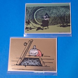 （分類：）位於 。 由 thankyoustore 提交（商品編號 1459569731，圖片 1）。簡介： 。