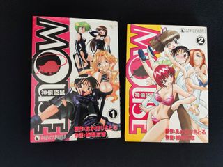 （分類：）位於 。 由 joyce202405 提交（商品編號 1459565009，圖片 1）。簡介： 。