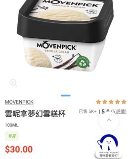 （分類：）位於 。 由 babyshark101 提交（商品編號 1459686155，圖片 1）。簡介： 。