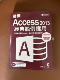 （分類：）位於 。 由 tl-gld_2175 提交（商品編號 1459509785，圖片 1）。簡介： 。