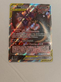 (Category: ) located in . Submitted by simon.123456 (Listing ID 1459665532, Image 1). Description: .