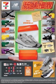 （分類：）位於 。 由 msjab 提交（商品編號 1457521707，圖片 1）。簡介： 。