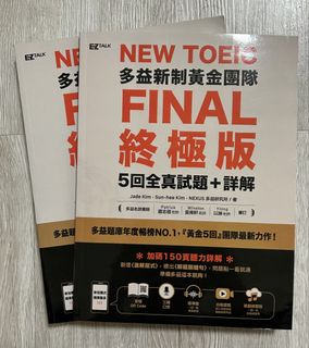 由 yumchu (刊登 ID 1459561407，圖片 1) 提交，位於 的 (類別：)，說明：。