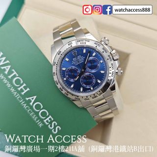 （分類：）位於 。 由 watchaccess888 提交（商品編號 1459582623，圖片 1）。簡介： 。